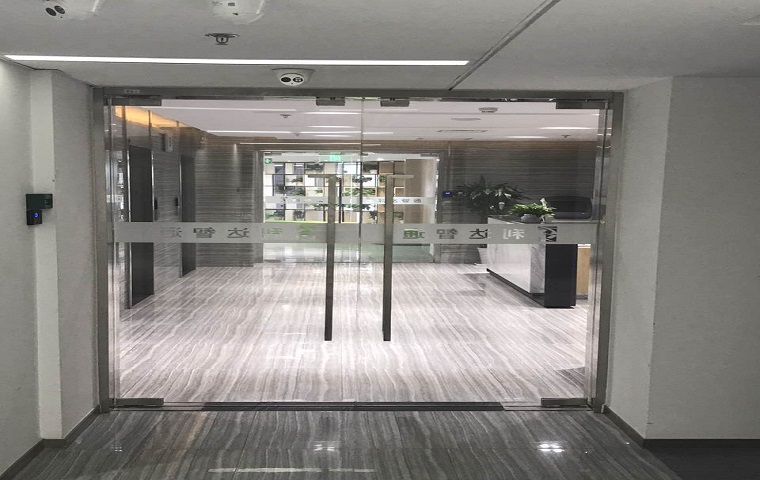 北京利達智通信息技術有限公司,辦公區入口