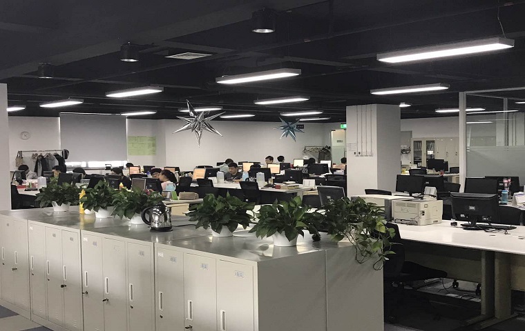 北京利達智通信息技術有限公司,工作區