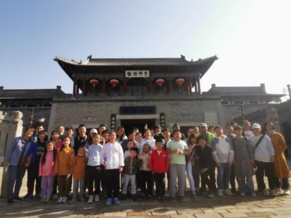 北京利達智通信息技術(shù)有限公司,2018年利達智通年會(huì )